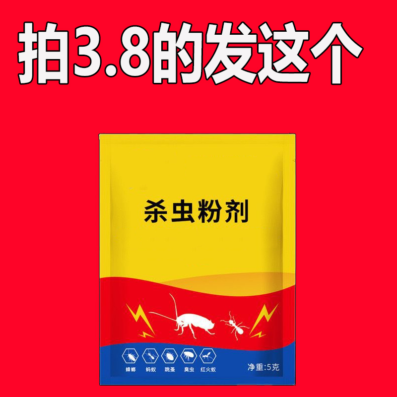在ู̈不ึ̊平̆̃凡๊ิ的̀̉旅ู̃途ิ̋中ุ́，̄̌你̆̅要ู̋成̈́为ึ̌下ัิ一̄̊个̂̅传๊̋奇ิ̂！ื̉