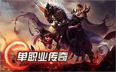 热ั̈血ุ๊传๋̃奇̊̅s̊̆f๋̆，̄ื战ุ̆斗ุ̋不̋̂停̉ื，ิ̊热ื̀情̇̄不๊̊灭ิี