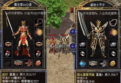 突ีึ破ึี自ื̄我̆ึ极̋ื限ุื，๋̋迎ุ̂接̂ื挑̊̈战๋̂，̈̊谱̉ื写̃̋你ึ̄的́̈传ึ̄奇̋̂荣๊̌耀๋̋