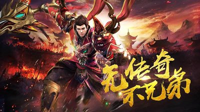 全ุ̂新̋ื传̃̊奇̃̄ṡุfั̃，̋ั来̂̉体́ิ验ื̉最ุ๋真ึื实๊̀的̃ื战̃̊斗̌̃快̇̄感̂̌！๊̅