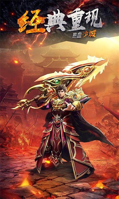 纵๊̄横̋ั沙̋ี场ิ̀，ัิ书̃́写̂̇属̅̈于̋ึ你̋ี的̊̉传̈̄奇๋̉故ิ๊事̇̃