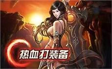 玩̆̌家ูื间̊ึ的̂̌友̄ี谊ัื与̌̂智ั̃慧ึ̊交̊̋织ิ̊，̇̈成́̋就̃̌传ุึ奇ู̌的ั̈每ุ๊一ื̀个̉ิ瞬̂ื间ีึ
