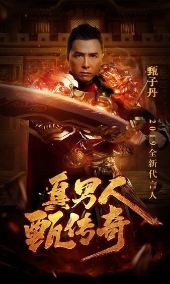 传ื̆奇๊̉再̉̀续ี̃热̇̉血̃̈征ื̀程ี́，̆́带ึั你̅̀探ี̉索ุ̀未ึ̉知̋̀的๊̅传ูิ奇ี̌世ุ̉界̋̈！ุี